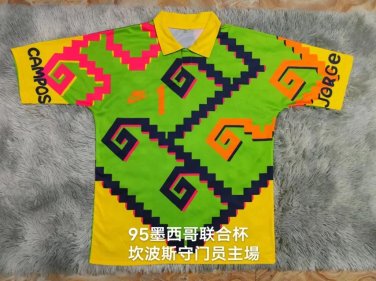campos 1995 green yellow special version s-xxl