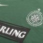 CELTIC 06-07 away S-XXL