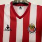 chivas 86-87 home s-xxl