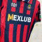 CHIVAS 97 SPECIAL VERSION
