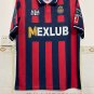 CHIVAS 97 SPECIAL VERSION