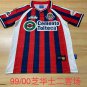 Chivas 99-00 Third Away S-XXL