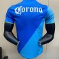 club america 13-14 light blue third away s-xxl