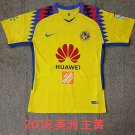 club America 18-19 home s-xxl