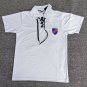 COLO COLO 1925 HOME S-XXL