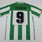 CORDOBA 98-99 home s-xxl