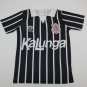 corinthians 90 away s-xxl