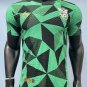 CS CONSTANTINE 25-26 GREEN PLAYER VERSION