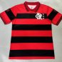 Flamengo 1995 home S-4XL