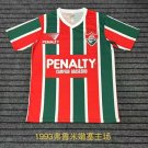 Fluminense 1993 home S-XXL