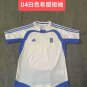 greece 2004 white  s-xxl
