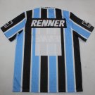 gremio  95-96 home s-xxl