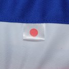 japan 99 home s-xxl