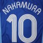 japan 2006 home s-xxl