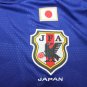 JAPAN 2014 home S-XXL