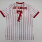 Kln 85-86 home S-XXL