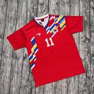 Korea 94-95 home S-XXL