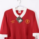 LVP 76-77 home S-XXL