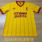 LVP 82-84 away S-XXL