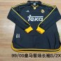 madrid 99-00 away long sleeves