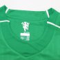 Man u 07-08 gk green long sleeves s-xxl