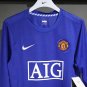 MAN U 08-09 AWAY LONG SLEEVE PLAYER VERSION