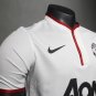 MAN U 12-13 white away player version s-xxl
