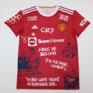 MAN U 21-22 RONALDO VERSION