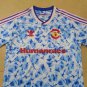 man u humanrace version s-xxl