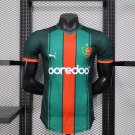 MC Alger 25-26 home player version S-2XL