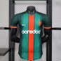 MC Alger 25-26 home player version S-2XL