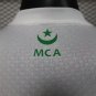 MC Alger 25-26 white player version S-2XL
