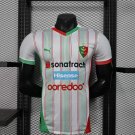 MC Alger 25-26 white player version S-2XL