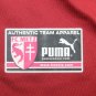 Metz 03-04 home S-XXL