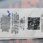 milan 22-23 koche version s-xxl