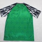 nigeria 94-95 home s-xxl