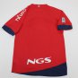 O-SASUNA 11-12 HOME S-XXL