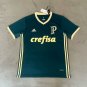 PALMEIRAS 17-18 home  S-XXL