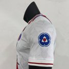 Paris 95-96 away s-xxl