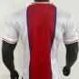 Paris 95-96 away s-xxl