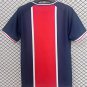 paris 1974 home S-2XL