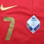 portugal 20 home s-xxl
