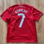 Portugal 2010 home S-XXL