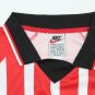 PSV 97-98 home s-xxl