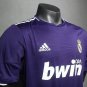 ReaL Madrid 10-11 purple third away player version S-XXL