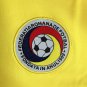 Romania 1994 home s-4xl