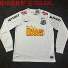 Santos 12-13 home long sleeves S-XXL