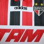 sao paulo 96 away s-xxl