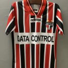 sao paulo 97 away s-xxl