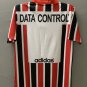 sao paulo 97 away s-xxl